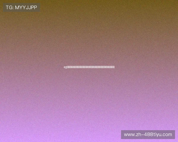 ag体育官网入口登录遇到问题怎么办?多种解决方案助你快速恢复正常使用