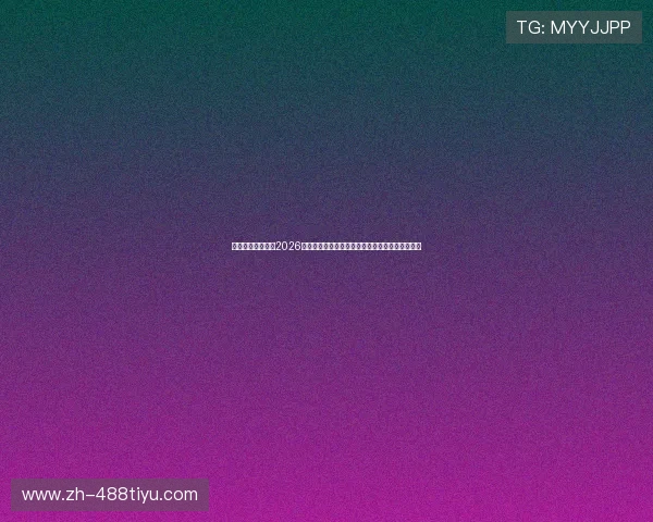 亚游体育为您提供2026世界杯实时比分、赛事直播和精彩集锦全方位报道